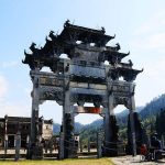 Xidi village Huangshan